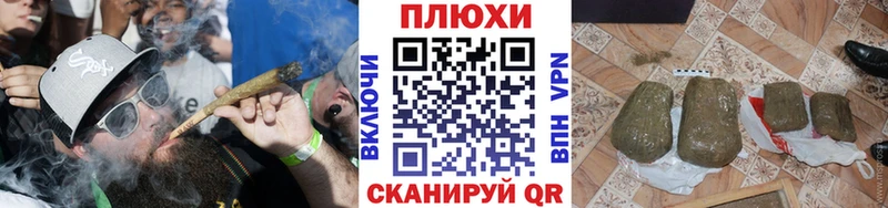 ГАШИШ 40% ТГК  Купить закладки  Липецк 