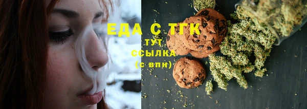 дживик Покачи