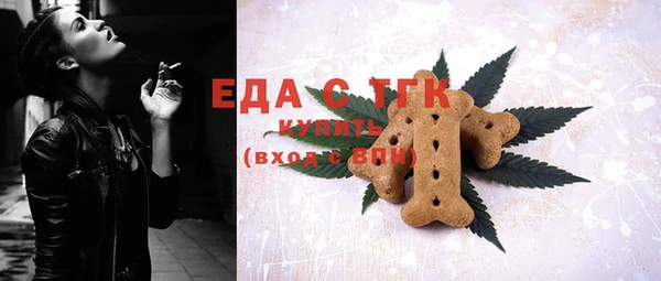 каннабис Покров