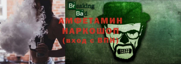 каннабис Покров