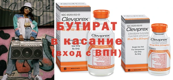 mdpv Приозерск