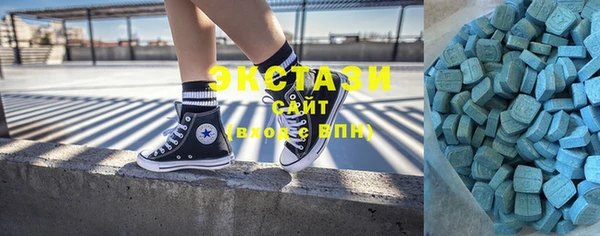 каннабис Покров