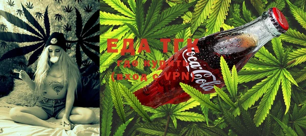 дживик Покачи