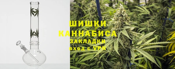 каннабис Покров