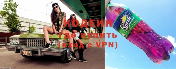 каннабис Покров