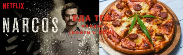 дживик Покачи