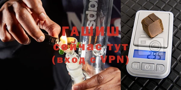 прущие грибы Покровск